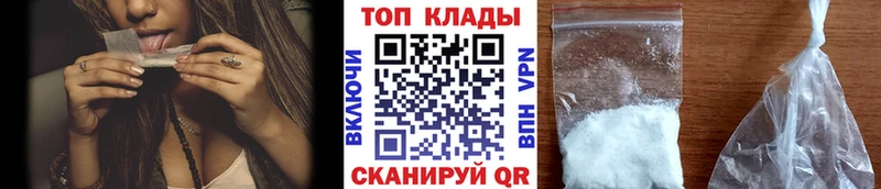 Где продают наркотики Озёрск Галлюциногенные грибы  ГАШ  Alpha-PVP  АМФЕТАМИН 