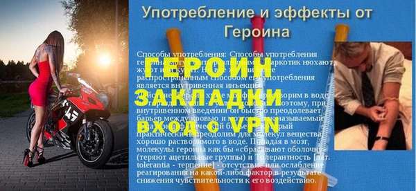 круглые Белокуриха