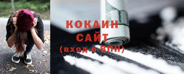 jwh Богородицк