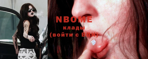 ешки Белоозёрский