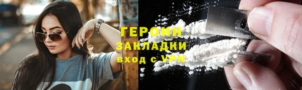 круглые Белокуриха