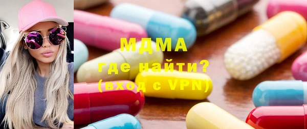 ешки Белоозёрский