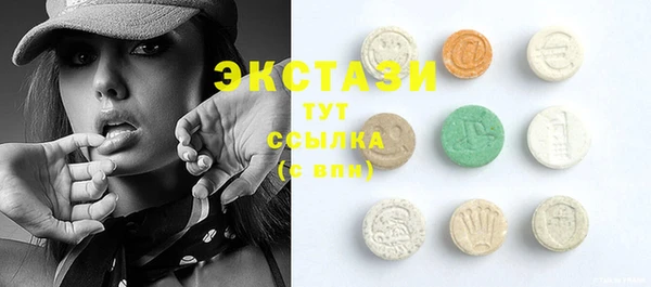 ешки Белоозёрский