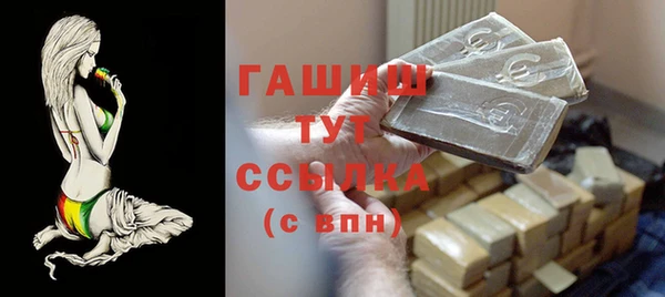 ешки Белоозёрский