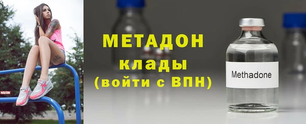 скорость Беломорск