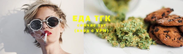 ешки Белоозёрский
