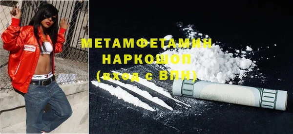 jwh Богородицк