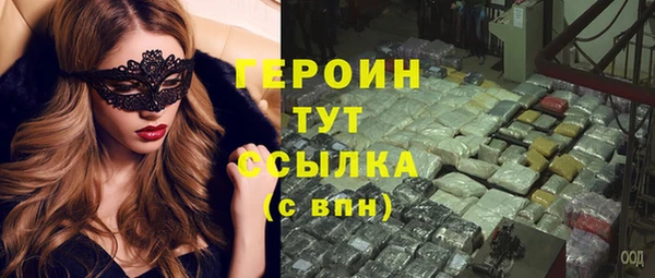 скорость Беломорск