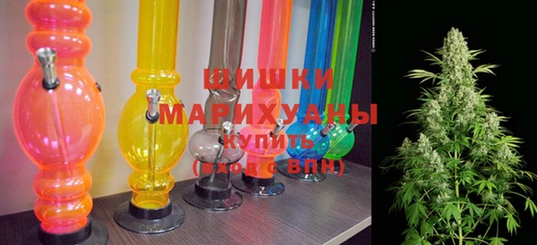 круглые Белокуриха