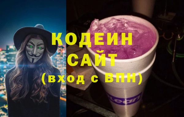 скорость Беломорск